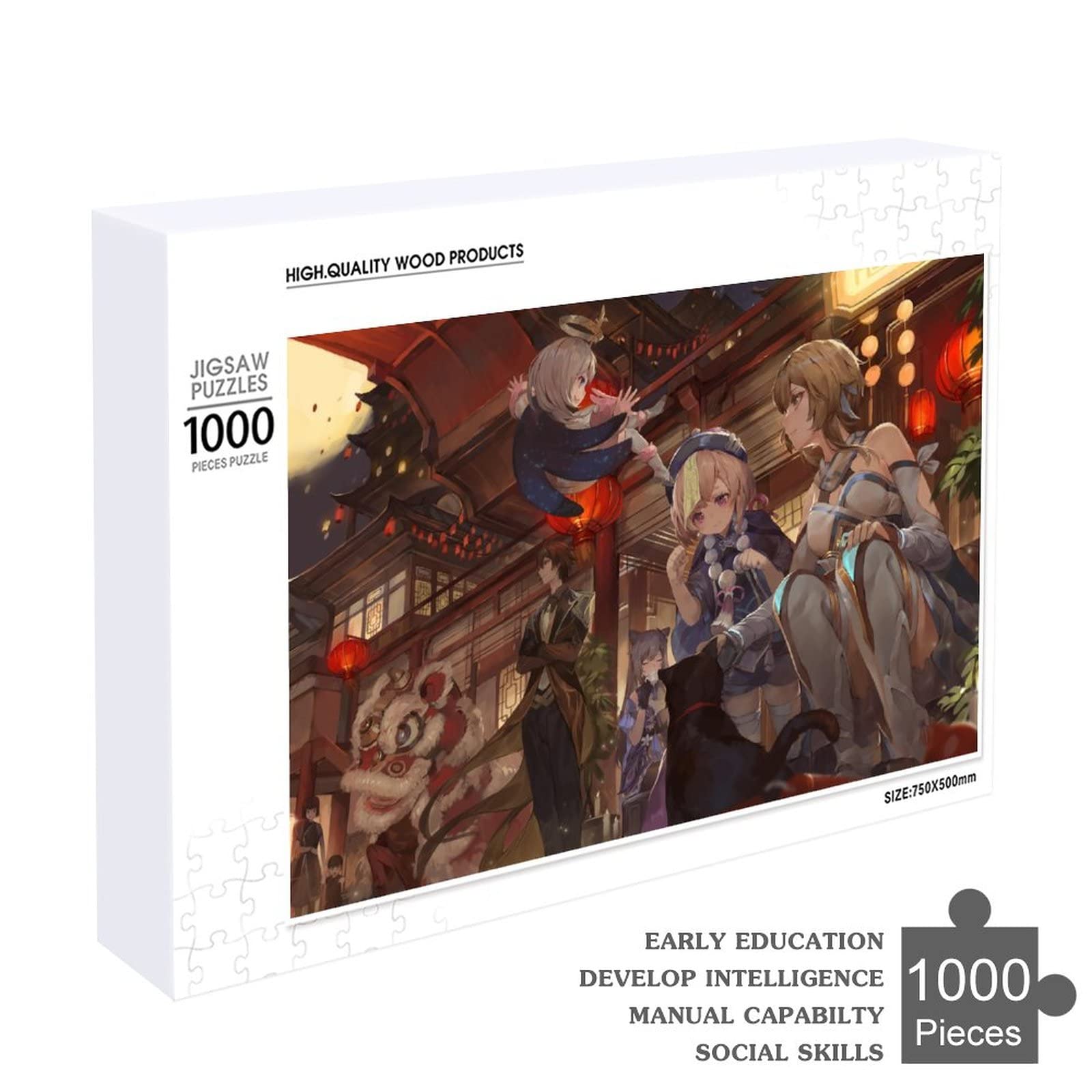 Amazon.co.jp: 原神-鍾離 刻晴 七七 蛍 ジグソーパズル1000